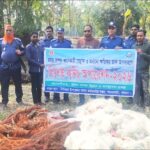 চিন্ময় কৃষ্ণ দাসের মুক্তি সহ ৫ দফা দাবি জানাল বাংলাদেশ মাইনরিটি লইয়ার্স ইউনিটি।