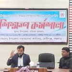 বেগম খালেদা জিয়ার আত্মার মাগফিরাত কামনায় কালুখালীর হরিণবাড়িয়া চরে দোয়া মাহফিল