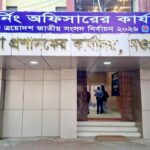 ঝিনাইদহের নবগঙ্গা নদীর পরিচ্ছন্নতা অভিযান।