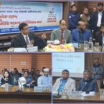 জয়পুরহাটে খালেদা জিয়ার মাগফিরাত কামনায় দোয়া মাহফিল ও বিএনপিতে যোগদান অনুষ্ঠিত