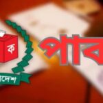 সবার আগে বাংলাদেশ” গণসংযোগে – ব্যারিস্টার কায়সার কামাল