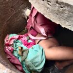 বিন্দুবাসিনী সরকারি বালক উচ্চ বিদ্যালয়ের ১৪৭তম বার্ষিক ক্রীড়া প্রতিযোগিতা অনুষ্ঠিত