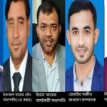 নবীনগর সনাতন ধর্মাবলম্বীদের সঙ্গে এমএ মান্নানের মতবিনিময় সভা অনুষ্ঠিত। 