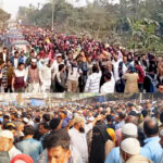 জয়পুরহাট-১ আসনে পরিবর্তনের ডাক: দাঁড়িপাল্লা মার্কার পক্ষে ১০ দলীয় জোটের মিছিল