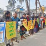 পাইকগাছায় প্রধান শিক্ষকদের মাসিক সমন্বয় সভা অনুষ্ঠিত; পোস্টাল ব্যালট ও গণভোট বিষয়ে আলোচনা