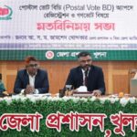 পাইকগাছায় ভ্রাম্যমান আদালতে দুই পানি সরবরাহ প্রতিষ্ঠানকে জরিমানা