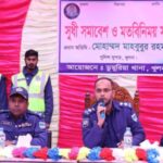 সাতক্ষীরায় বোরো আবাদে কৃষিতে নতুন সম্ভাবনার দ্বার