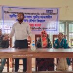 বাগেরহাটে জিয়াউর রহমানের জন্মবার্ষিকীতে দোয়া মাহফিল অনুষ্ঠিত