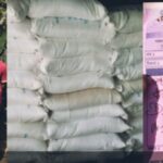 নির্বাচনি প্রচারণায় বাধার অভিযোগ: গাইবান্ধা-৩ আসনে গণঅধিকার পরিষদের এমপি প্রার্থীর সংবাদ সম্মেলন