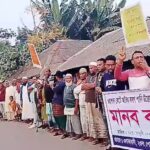 জয়পুরহাটের মাত্রাইয়ে ধানের শীষের প্রার্থী আব্দুল বারী’পক্ষে নির্বাচনী জনসভায় জনতার ঢল