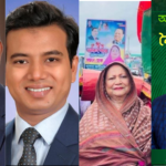 লক্ষ্মীছড়ি জোন কাপ বালিকা সম্প্রীতি ফুটবল টুর্নামেন্ট ২০২৬-এর যাত্রা শুরু