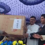 নিরাপদ খাদ্য পৌঁছে দেয়ার অঙ্গীকার নিয়ে যাত্রা শুরু হয়েছে রিজিক সুপারশপ