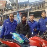 সুনামগঞ্জে ৩৪তম নসকস মেধাবৃত্তি পরীক্ষার ফলাফল প্রকাশ