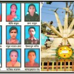 সংবাদ সম্মেলনে ১১ দলীয় জোটের নির্বাচন অনিয়মের অভিযোগ