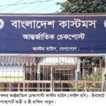 ভোলায় কাভার্ড ভ্যান-ইজিবাইক সংঘর্ষে দুই নারীসহ ৬ জন আহত