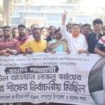 সাভারে বিএনপি নেতা ইউনুস খানের নেতৃত্বে ধানের শীষের পক্ষে  গণসংযোগ