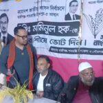 সাতক্ষীরা সীমান্তে মৃত মাকে শেষ বারের মত দেখার সুযোগ করে দিলেন দু দেশের সীমান্তরক্ষী বাহিনী