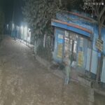 শ্যামনগরে  প্রস্তাবিত সুন্দরবন দিবস পালিত