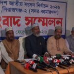 নবীনগরে ‎চাঁদাবাজদের বিরুদ্ধে কঠোর অবস্থানের ঘোষণা সদ্য এমপির।