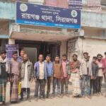 মাদারীপুর-২ আসনের নবনির্বাচিত এমপি জাহান্দার আলী মিয়ার সাথে মতবিনিময় সভা অনুষ্ঠিত।