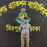 গাজীপুর-৫ আসনে ১০ উন্নয়ন পরিকল্পনা হাতে নিয়ে ১১ দলীয় জোটের প্রার্থী খায়রুল হাসানের ইশতেহার প্রকাশ 