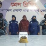 বেনাপোল স্থলবন্দরের শ্রমিকদের কাছে দোয়া চাইলেন ধানের শীষের  প্রার্থী-নুরুজ্জামান লিটন 