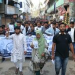 সাভারের শাহীবাগে বিএনপির নির্বাচনী সভা অনুষ্ঠিত