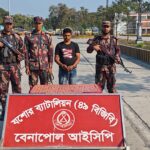 শ্যামনগরে ধানের শীষের প্রাথী ড.মনিরুজ্জামানের নির্বাচনী জনসভা