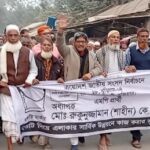 পঞ্চগড়ে সাংবাদিকদের সাথে ব্যারিষ্টার নওশাদ জমিরের মতবিনিময় সভা অনুষ্ঠিত 