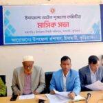 চুয়াডাঙ্গায় পুকুর থেকে নবজাতকের মরদেহ উদ্ধার