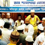 ঝিনাইদহ কালীগঞ্জে শিশু  ধর্ষণের পর নৃশংস হত্যা