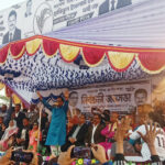 জাতীয় সংসদ নির্বাচনে ভোট কেন্দ্র ও ভোটের স্লিপ নম্বর অনলাইনে পাওয়া যাচ্ছে