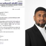 ভূঞাপুরে ইমান আলী বাইতুল কুরআন মাদরাসায় ক্রীড়া প্রতিযোগিতার পুরস্কার বিতরণ