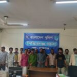 তিন দিনের নিখোঁজ, শেষে মাটিচাপা দেহ—চাঞ্চল্যে তারাগঞ্জ