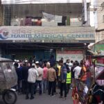 জয়পুরহাট-১ আসনে ধানের শীষের প্রার্থীর বিশাল মিছিল