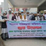 নবীনগরে সন্ত্রাসীদের এলোপাথাড়ি গুলিতে প্রায় অর্ধশত লোক আহত।