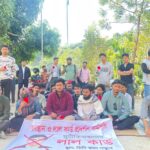 কচুয়ায় বিএনপির নির্বাচনী জনসভা অনুষ্ঠিত