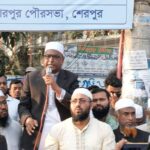 রেজিস্ট্রার নিয়োগকে কেন্দ্র করে রাবিপ্রবিতে শিক্ষার্থীদের অবস্থান কর্মসূচি