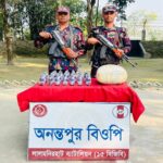 সিরাজগঞ্জ জেলা আইনজীবী সমিতি নির্বাচন ২০২৬-২৭ জাতীয়তাবাদী আইনজীবী ফোরাম সমর্থিত রফিক-কর্নেল পরিষদের নিরঙ্কুশ বিজয়