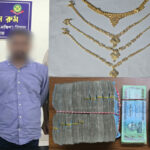 সুটিয়াকাঠী ইউনিয়ন হাই স্কুলের প্রধান শিক্ষকের বিরুদ্ধে দুর্নীতি, অনিয়ম ও স্বেচ্ছাচারিতার অভিযোগ