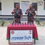 নারায়ণগঞ্জের সিদ্ধিরগঞ্জ থেকে কণ্ঠশিল্পী নোবেল গ্রেফতার 