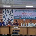 রমজানে বাজারে স্বস্তি ফেরাতে মাঠে এমপি জাহানদার আলী জাহান