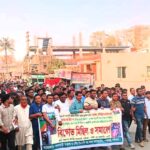 দেশের বৃহত্তম ইফতার মাহফিল সাতক্ষীরা নলতায়