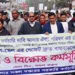 চার বছরেও শেষ হয়নি পঞ্চগড়ে মাদরাসার ভবন নির্মাণের কাজ