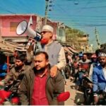 শ্যামনগরে  প্রস্তাবিত সুন্দরবন দিবস পালিত