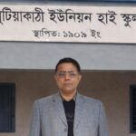 ডিবি পরিচয়ে ছিনতাই, হাটহাজারী থেকে স্বর্ণ উদ্ধার