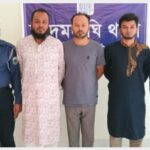 মহেশখালী–কুতুবদিয়া এমপির গাড়িবহরের ধাক্কায় শিশুর মৃত্যু