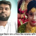 নাসিকের প্রশাসক নিয়োগ পাওয়ায়  সাখাওয়াত হোসেন কে ফুলেল শুভেচ্ছা জানালেন জিয়ার সৈনিক দলের  সভাপতি – জি.এম. সুমন মুন্সি 