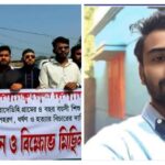 পঞ্চগড়ে কলেজের অধ্যক্ষের বাড়িতে দুর্ধর্ষ ডাকাতি,  স্বর্ণালংকার ও নগদ লাখ টাকা লুট