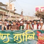 সাতক্ষীরা-১ আসনে লড়াই হবে ধানের শীষ দাঁড়িপাল্লার,কদর বেড়েছে আওয়ামী ও হিন্দু ভোটারদের